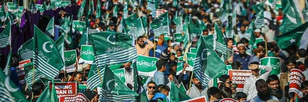Pakistan Markazi Muslim League Enters Karachi Politics with Massive ...